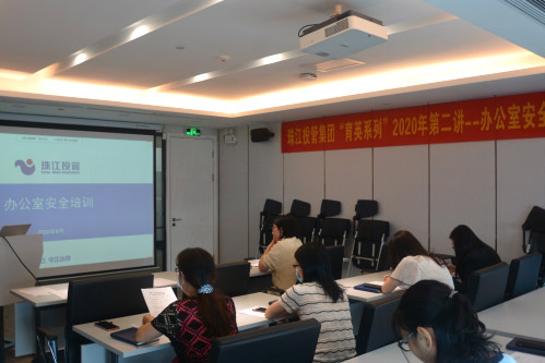 辦公室培訓.jpg